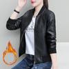 Leather Jacket, Women's Short Autumn and Winter Casual Plus Velvet Warm Jacket