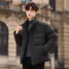 Stand-up Collar Down Jacket Men's Short Autumn and Winter Casual Thickened Warm Boys White Duck Down Jacket