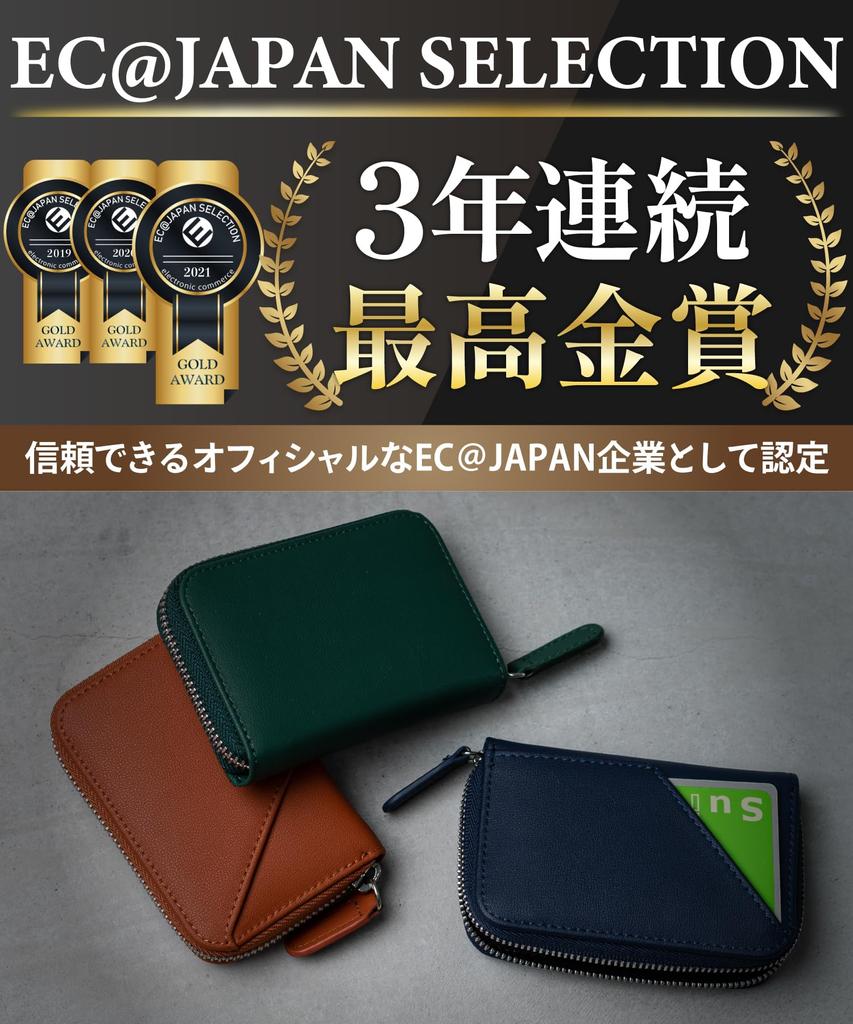 Визитница для мужчин и подлинная скимминговая 12-карманная карточная железная [STREAM] женская, кожаная, профилактика, меха, (19 мест для хранения, синий)