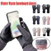 Fashion Warm Snowboard Gloves Waterproof Thickening Touch Screen Gloves Full Fingers Velvet Gloves Women Men