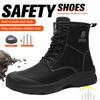 Неразрушимые мужские рабочие защитные ботинки, уличные ботинки, противоударная, противопрокольная промышленная обувь
