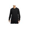 Nike Dri-FIT Primary Long Sleeve Top Asia Sizing 'Black' Men's FB8586-010