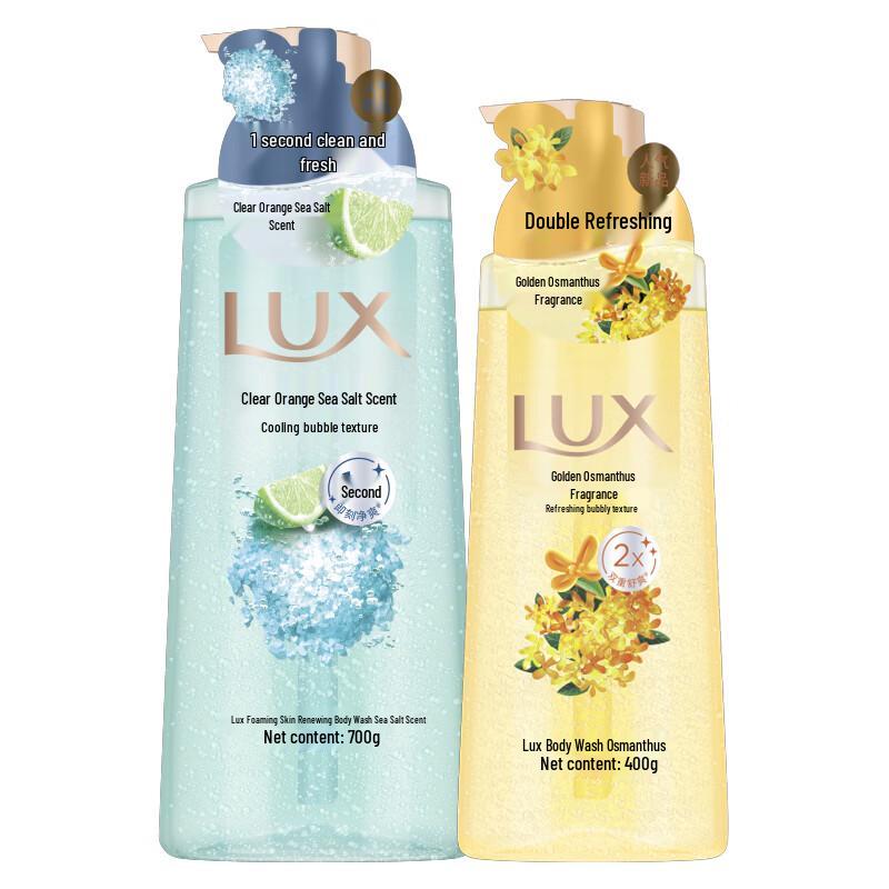 LUX Bubble Refreshing Shower Gel Dual Pack