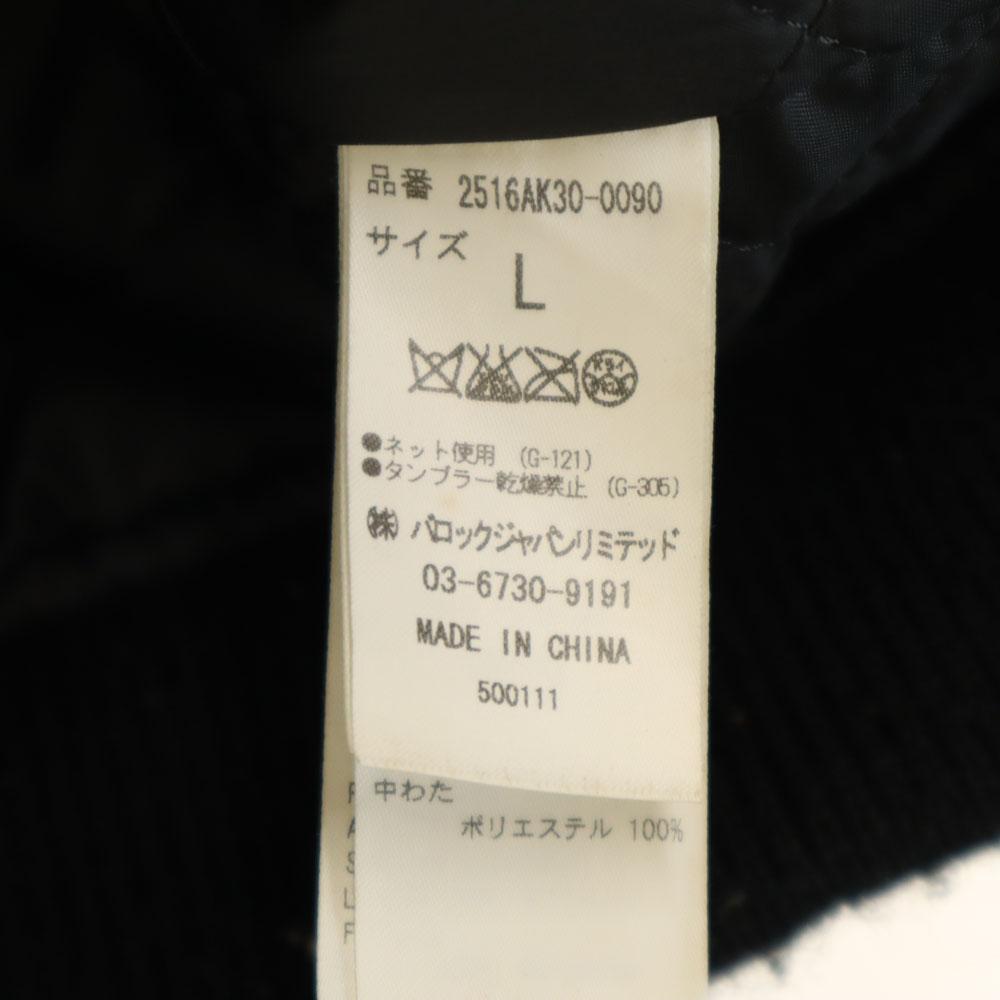 STOOGE&CO Stajan L черный Мужской Б/У