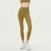 Huit Seamless Pigment Rib 8.3 Length Leggings Htwle5i09t