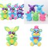 Adorable Fnaf Horror Game 18cm Plush Toy For Kids Gifts