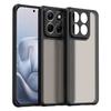 Полупрозрачный Матовый Чехол для Motorola Moto Edge 70 Pro Fusion Fusion+ Ударопрочный Жесткий Каркас с Поверхностью 'Кожаный Касание' Fundas