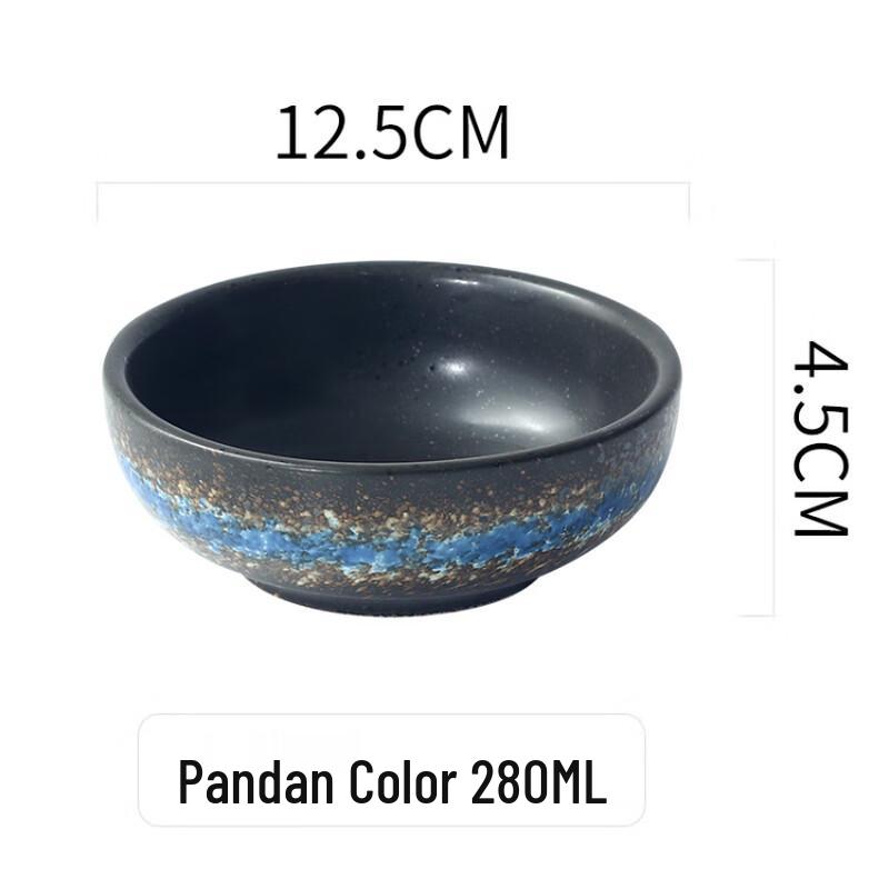 Zhishi Japanese Style Retro Ceramic Small Bowls