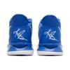 Nike Kyrie 7 Tb 'Game Royal' Nike DA7767-401