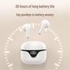 Yidian AD-4042 TWS Wireless Earbuds