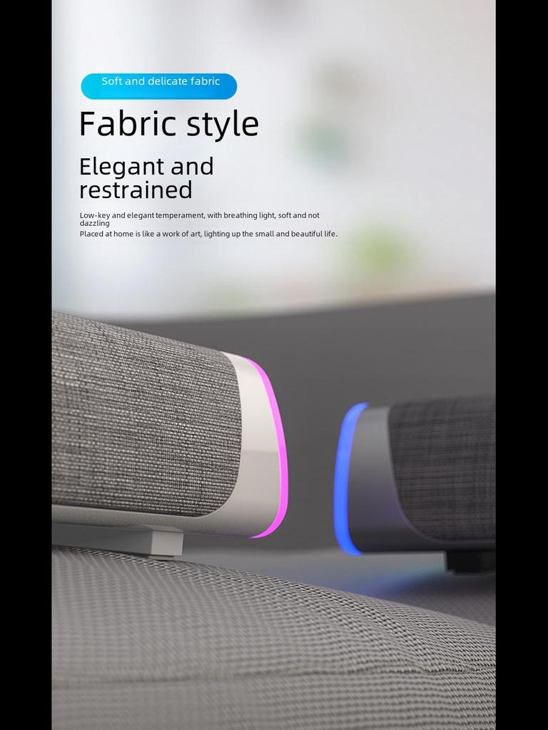 Bluetooth-саундбар Naiye: Двухканальная настольная аудиосистема с сабвуфером