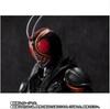 Tamashii Nation 2023 Limited S Kamen Rider BLACK SUN Transformation H.Figuarts (Первая версия.)