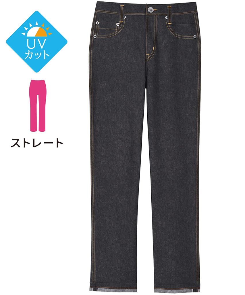 Wacoal Calson Stretch Pants Like Denim Elastic UV Travel KSN120 BL MT (Just Denim) - Straight-leg, Print, Waist, Wrinkle-Resistant, High-Rise,