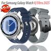 Силиконовый+Металлический Ремешок Для Samsung Galaxy Watch 8 44мм 40мм Classic 46мм Удобный Браслет Samsung Galaxy Ultra 2025 47мм Ремешок