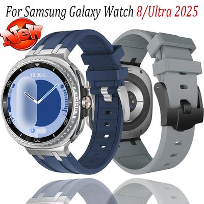 Силиконовый+Металлический Ремешок Для Samsung Galaxy Watch 8 44мм 40мм Classic 46мм Удобный Браслет Samsung Galaxy Ultra 2025 47мм Ремешок