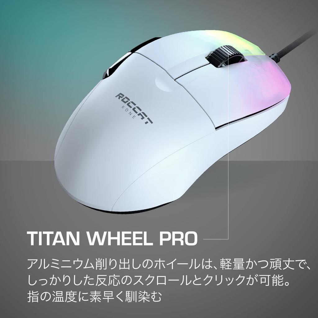 Игровая мышь ROCCAT Kone Pro Wired German Design Авторизованный дистрибьютор Белая/Белая оптическая/19K/Оптический переключатель/Боковая кнопка/Легкая
