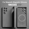 Магнитный чехол из жидкого силикона для Magsafe Для Samsung Galaxy S25 S24 S23 Ultra Plus Беспроводная зарядка Задняя крышка Аксессуары