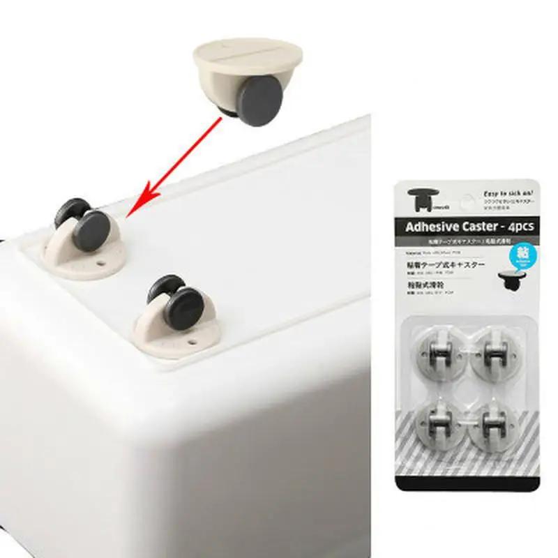 4 шт./компл. самоклеящиеся поворотные ролики универсальные мебельные колеса роликовые для хранения
