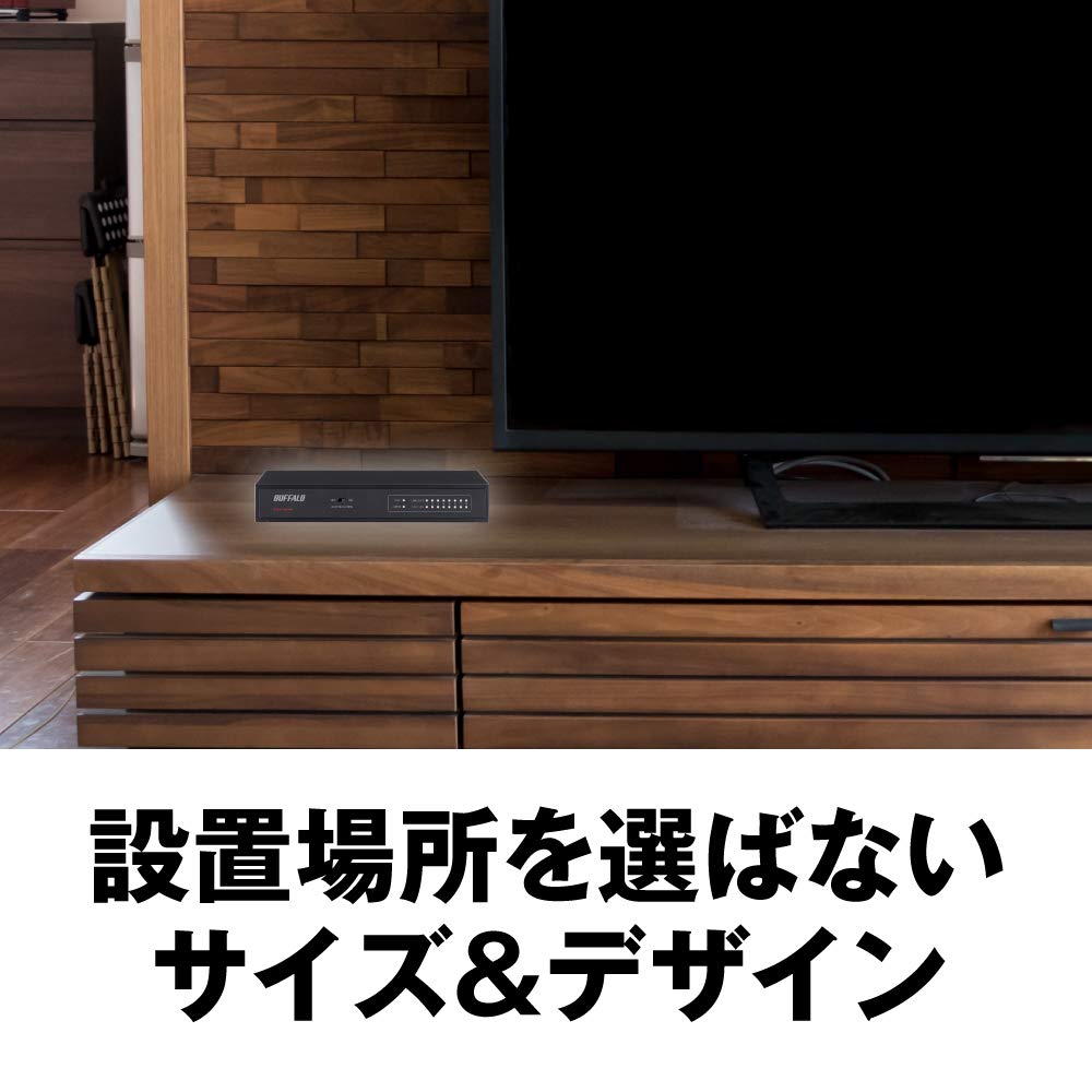 Buffalo Giga Compatible Metal Housing Power Supply 8 Ports Black Switching Hub Japanese Manufacturer Built-in LSW5-GT-8NS/BK