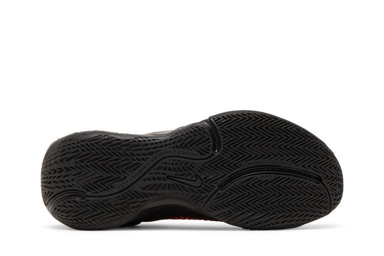 Men's Sneakers Nike Giannis Immortality EP 'Force Field'