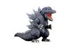 Fujimi Model Chibi Maru Godzilla Series Godzilla 70th Anniversary Version Chibi Maru No.601 (2003) Godzilla-601
