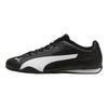 Puma Кеды мужские черно-белые 402679-04