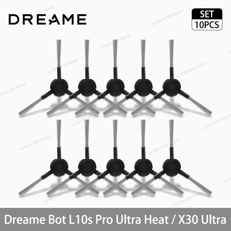 Аксессуары для робота-пылесоса Dreame L10s Pro Ultra Heat / X30 Ultra Основная Боковая щетка Ткань для швабры HEPA-фильтр Пылесборник Запасные