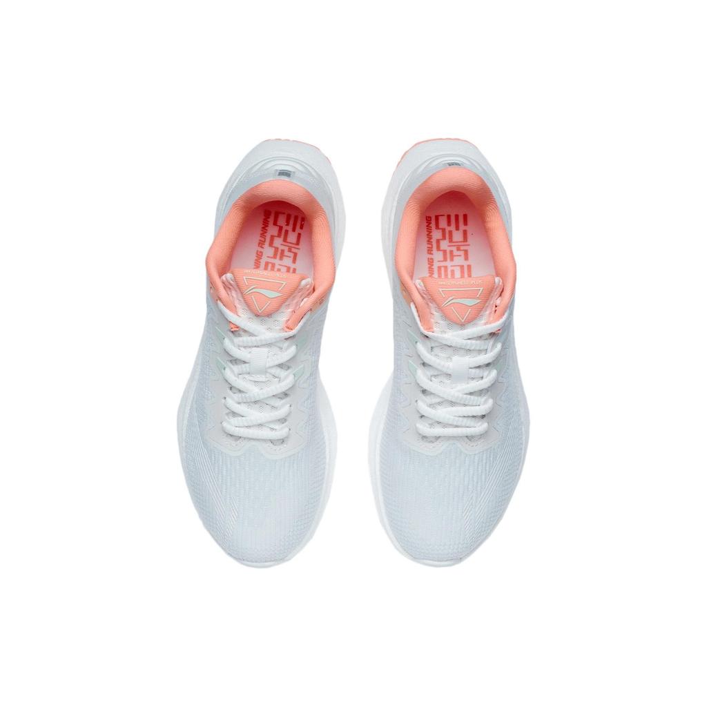 Li Ning Yue Ying износостойкие нескользящие низкие кроссовки женские кроссовки шампанского-белого цвета ARHR146-2