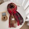 High-End Women's Plaid Scarf: Versatile Korean-Style Winter Snood & Shawl