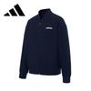 adidas Унисекс Спортивная куртка с воротником-стойкой