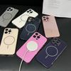 Минималистичная стеклянная линза Совместимая с iPhone 16 Pro Max Apple 17 Чехол для телефона 14/15 Электрооцинкованное Магнитное Тонкое Кольцо