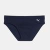 Men's Plain Swim Briefs with Drawstring