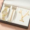 Women's Luxury Full Diamond Compact Five-piece Accessory Set Gift Box Versatile Quartz Wrist Watch