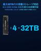 TERRAMASTER/F4 SSD/NAS Хранилище/4 отсека/NAS Сервер только для SSD/Четырехъядерный процессор N95/8 ГБ ОЗУ DDR5/Порт 5GbE/Компактное высокопроизводительное сетевое хранилище/SSD не входит в комплект