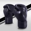 Professional Boxing Gloves Men Women Breathable PU Training Punching Bag MMA Kickboxing Sanda 8oz To 14oz