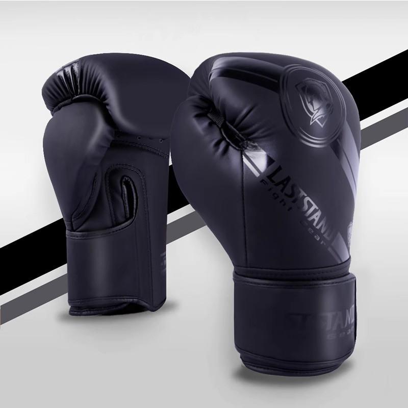Professional Boxing Gloves Men Women Breathable PU Training Punching Bag MMA Kickboxing Sanda 8oz To 14oz
