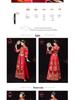 2025 Show He Bridal Gown: New Style Chinese Wedding Dress, Embroidered Maternity Gown, Toast Dress