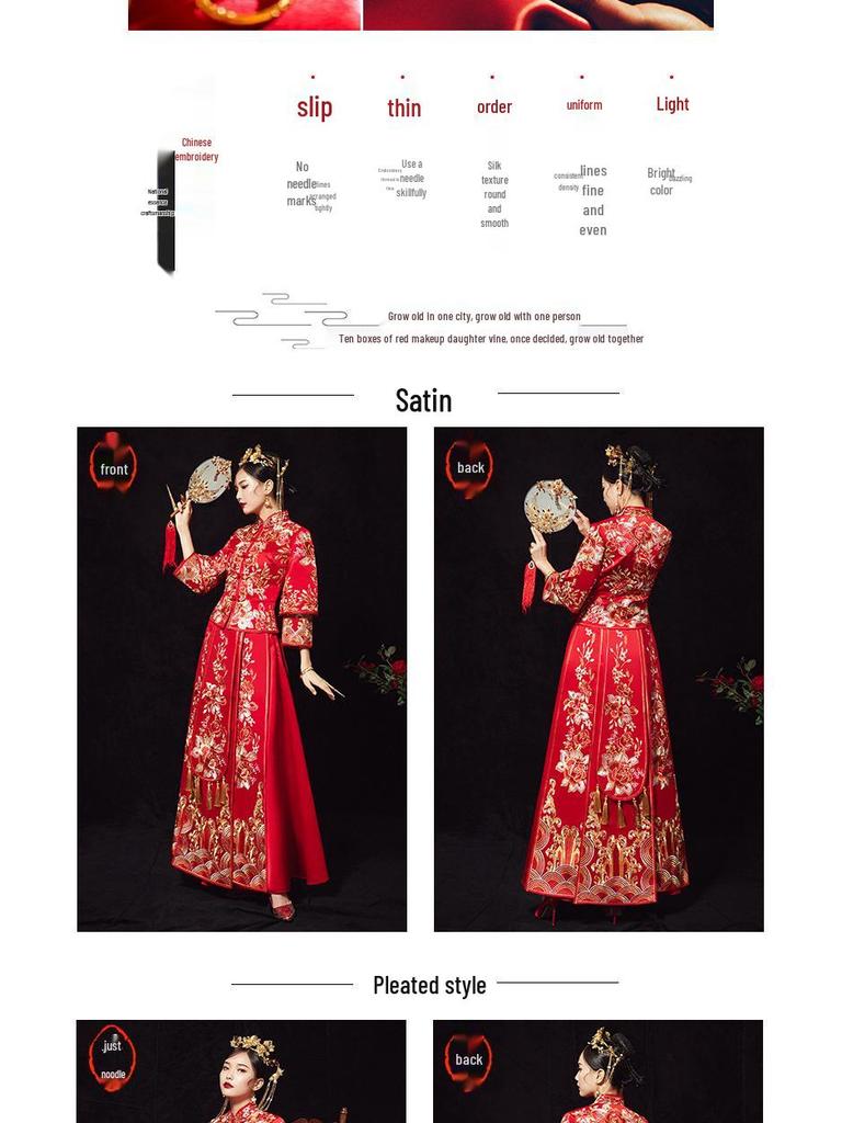 2025 Show He Bridal Gown: New Style Chinese Wedding Dress, Embroidered Maternity Gown, Toast Dress