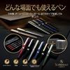 Scriveiner Premium Fountain Pen (Black). Features genuine gold plating Schmidt nib (medium). sophisticated gift set is ideal both men women. Perfect