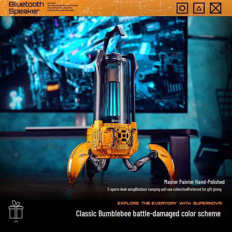 Bluetooth-динамик GravaStar G5 Mecha