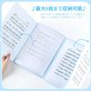 Writable Sheet Music File, 4 Colors, 4 Pages, Holds 6 Sheets, A4 Size, Writable, Anti-Reflective, Piano, Easy To Use, Direct Editing, Sheet Music Hold