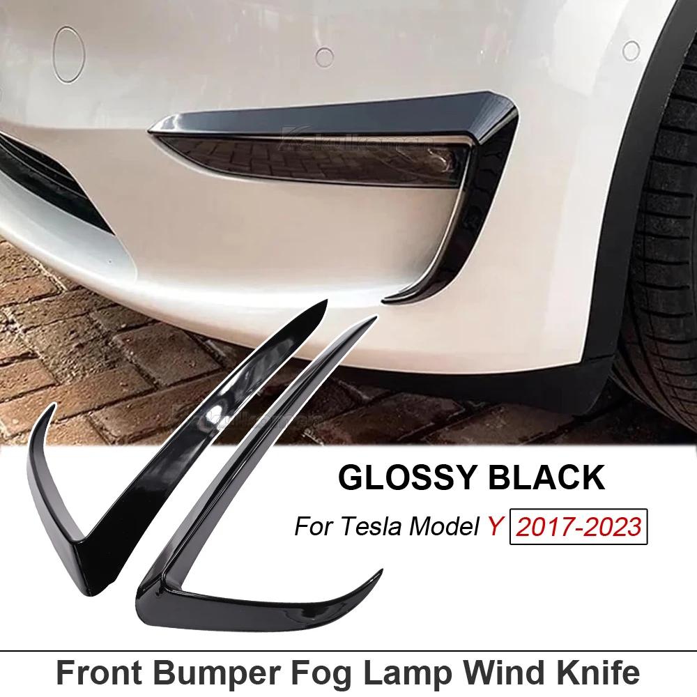 Для Tesla Model 3 Model Y 2017-2023 Глянцевый Черный/Карбон Передний Бампер Автомобиля Рамка Противотуманной Фары Спойлер-Нож Декор Комплект Обвеса Кузова