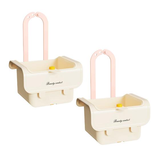 1/2 шт. Корзина для слива Раковина Уловитель пищи Съемная Легко чистить Простая установка Компактная корзина-дуршлаг для кухонной раковины