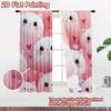 2D flat printing 2pcs Curtain Curtain Valentine Cute Cat Faces Digital Printed Polyester Drapes Birthday Party Use for Drapes