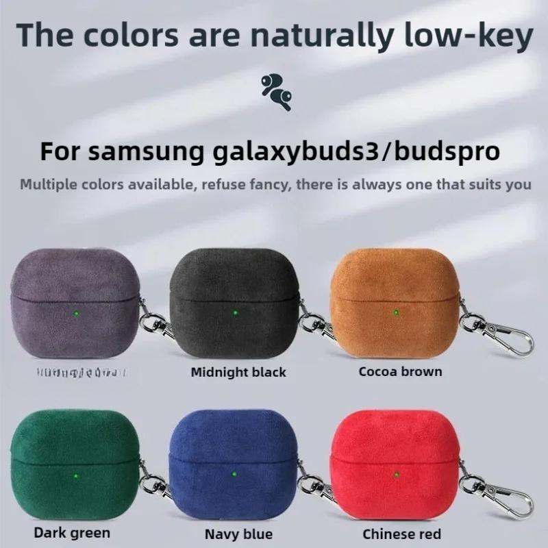 Высококачественный замшевый меховой беспроводной чехол для наушников Samsung Galaxy Buds 3 и Buds3 Pro Нескользящая защитная крышка с металлической пряжкой