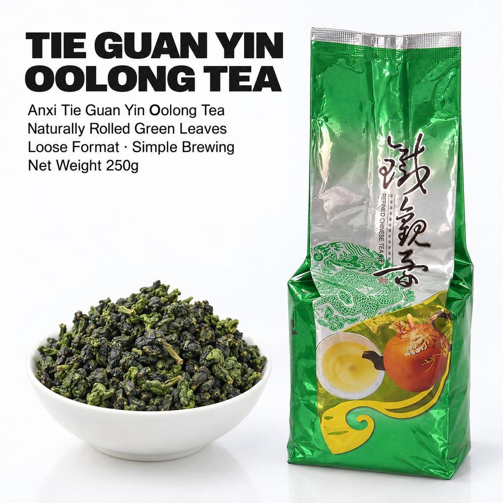 250g Anxi Tieguanyin Oolong Tea Select Chinese Iron Goddess Loose Leaf