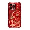 Тыква Бога Богатства подходит для чехла для мобильного телефона Apple 17promax iphone15 Новый год 16 гальванический противоударный 14 мягкий силикон