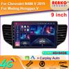 Автомобильное радио Carplay для Chevrolet N400 V 2019 для Wuling Honggua V навигация GPS Android Auto мультимедийный плеер WiFi 2din 4G