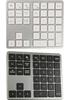 35 Key silent numeric keypad  wireless Bluetooth dual mode numeric keypad silver white