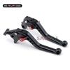 Короткие/длинные рычаги тормозной муфты для мотоцикла HONDA CB500F CB500X CBR500R 2013-2015, CBR250R CBR400R CBR300R CB300F